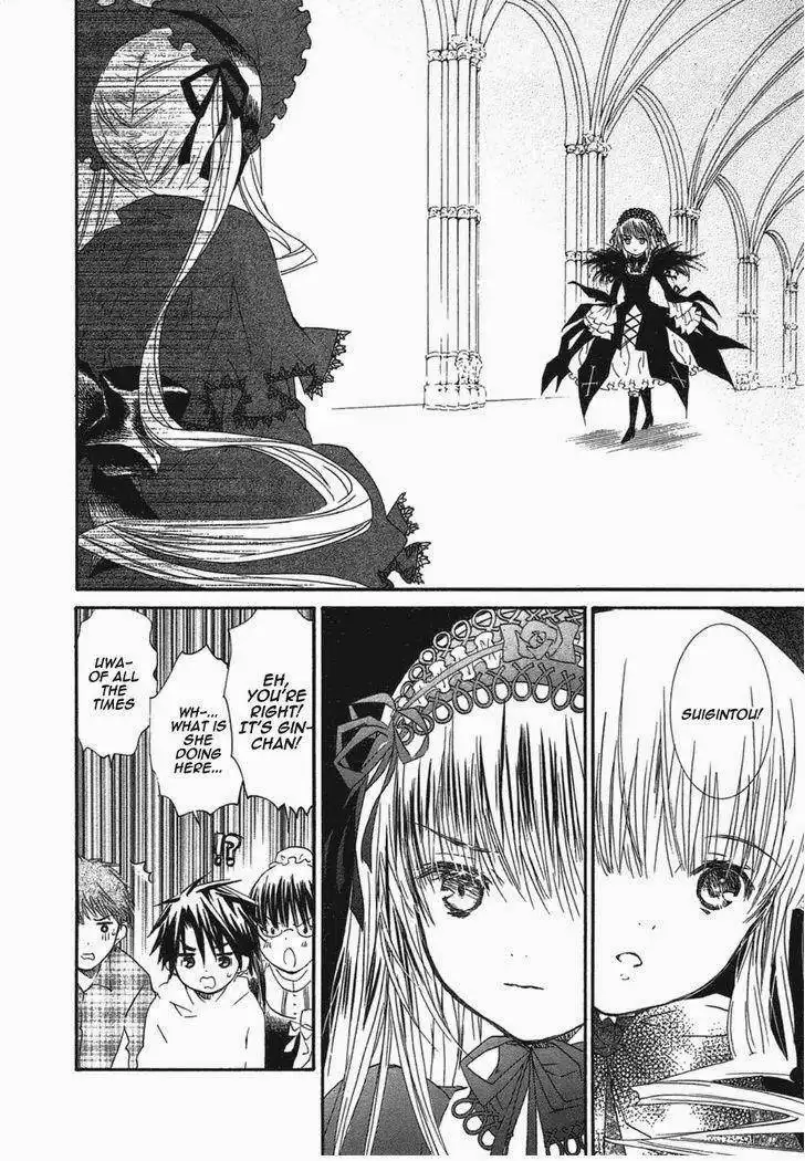 Rozen Maiden Chapter 100 9